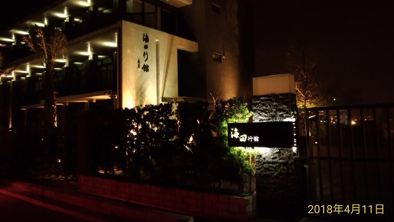 Hiten Villa Wujie Dış mekan fotoğraf
